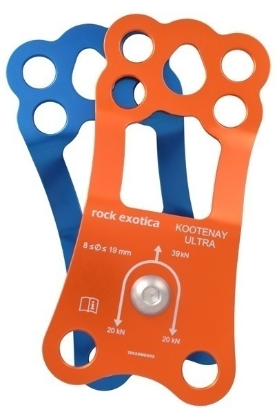 Rock Exotica P3 Kootenay Ultra Pulley from Columbia Safety